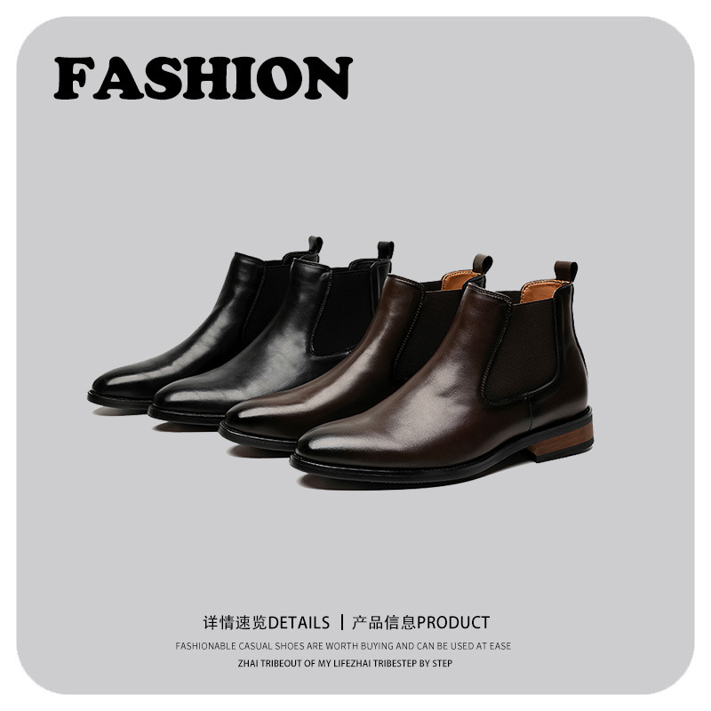 British-Style Black Chelsea High-Top Simple and Sophisticated Pointed Leather Boots 2026 Autumn New Workwear Martin Boots for Men