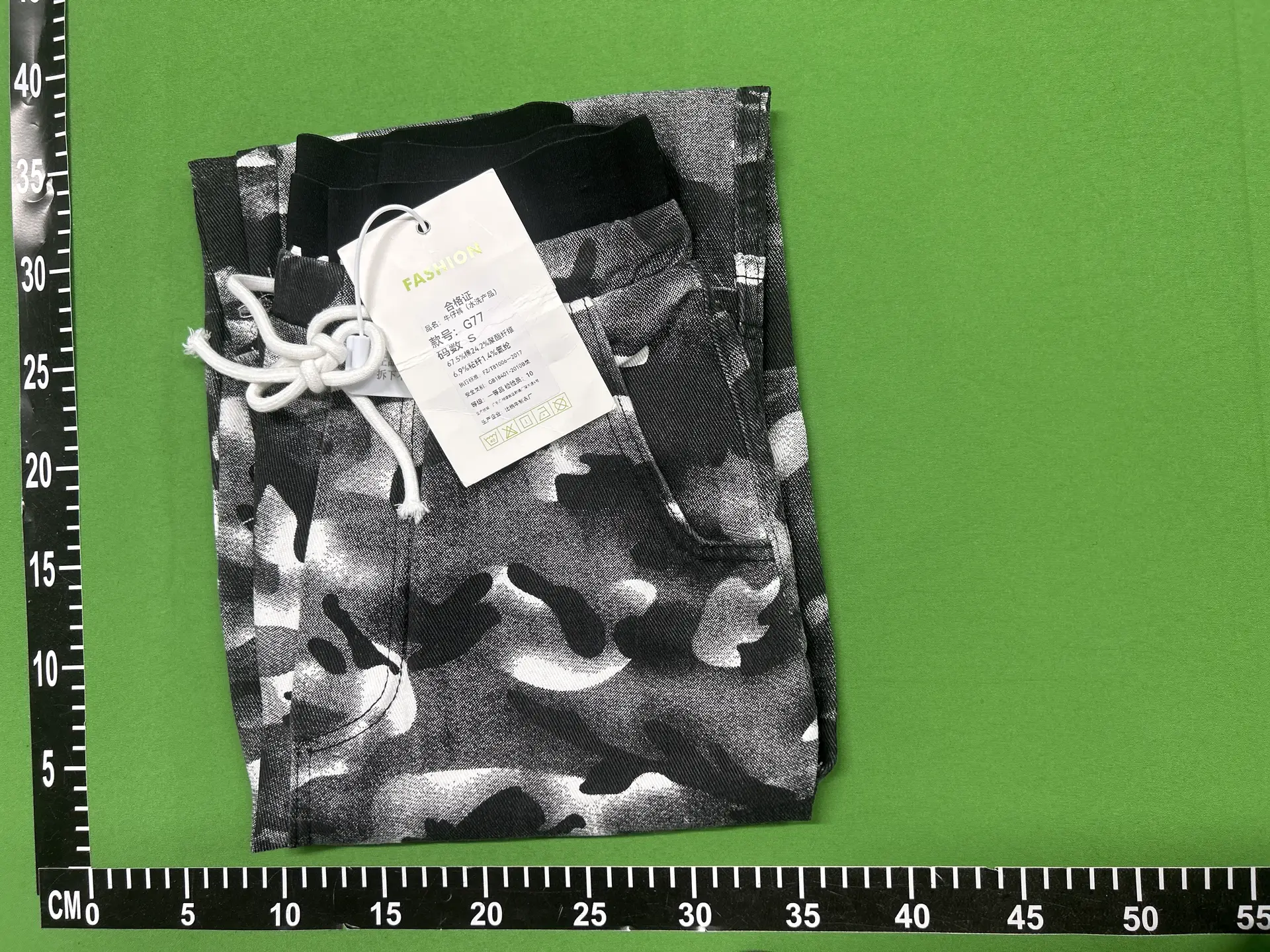 2024 American-style High Street Camouflage Dirty Dye Double Waist Hand-damaged Leg Casual Straight Stacked Canvas Trousers