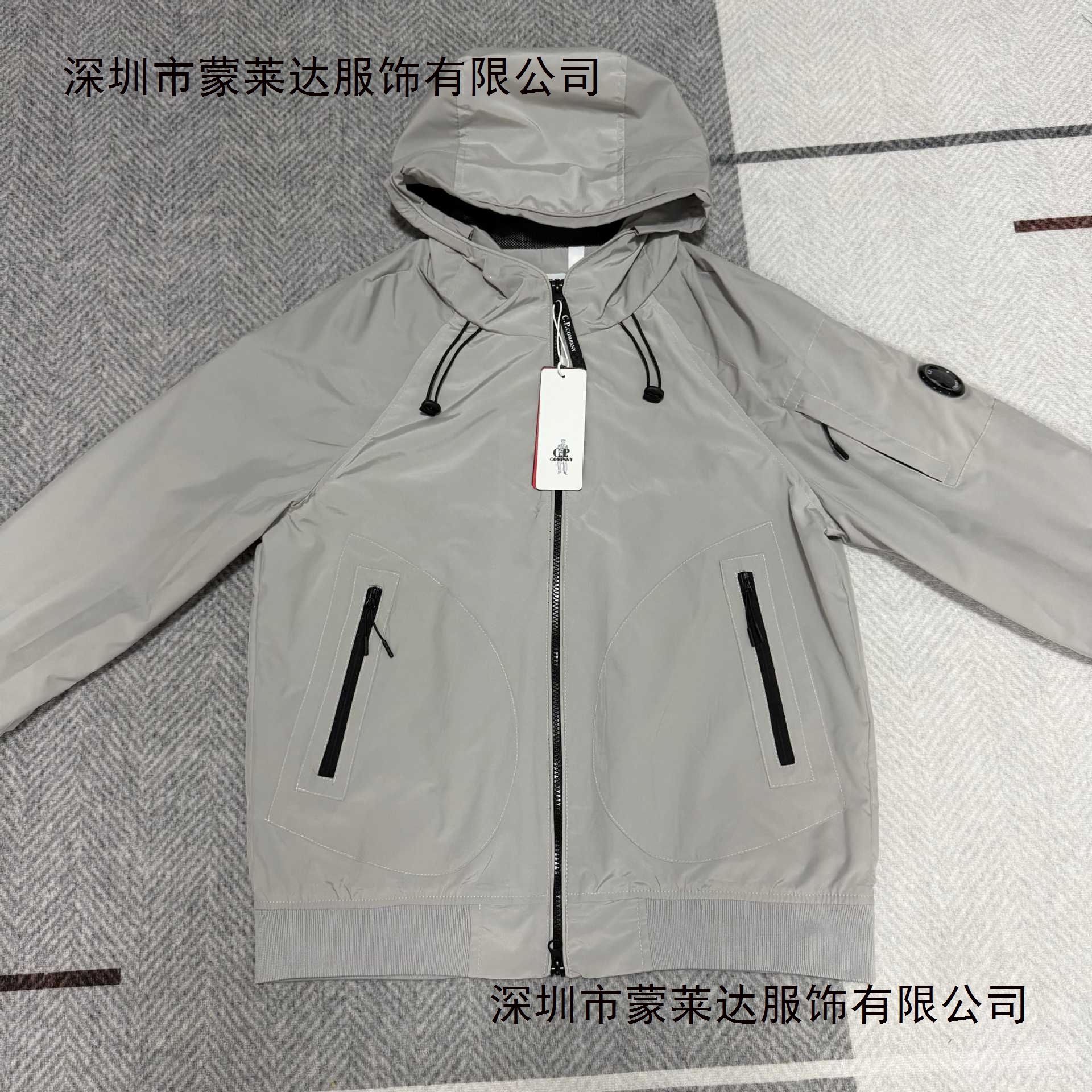 Cp Cross-Border Company Badge Solid Color Glossy Outdoor Casual Hooded European Size Ins Unisex Lens Jacket
