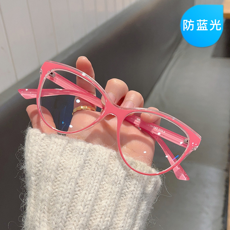 Fashionable Cat's Eye Anti-blue light flat mirror trendy ins glasses frame European and American simple progressive color glasses frame with glasses