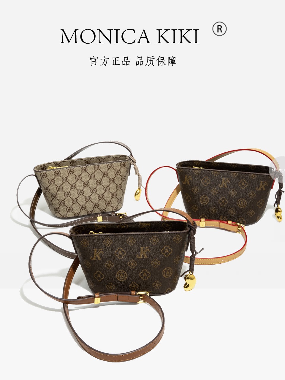 Monica Qiqi Light Luxury Old Flower European Station Single Shoulder Crossbody Ingot Boat All-match Small Bag Women's 2025 New Style