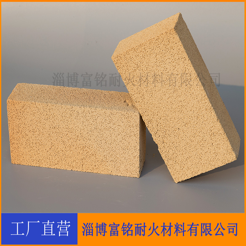 High Aluminum Polylight Insulation Brick Clay Body Density 0.6 0.8 1.0 1.2 Metallurgy Chemical Kiln Lining