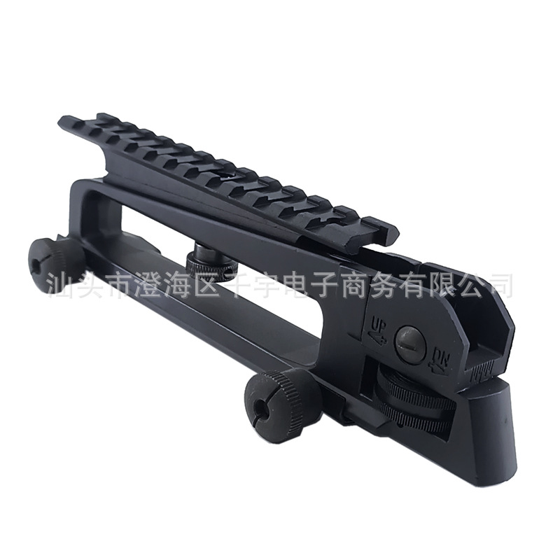 Metal Lifting Handle Guide Rail