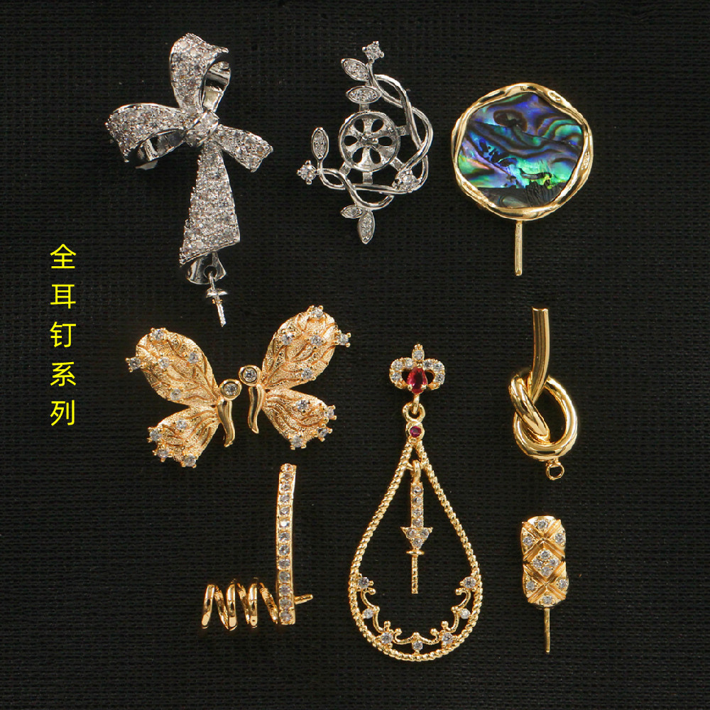 Copper-plated gold earrings light luxury retro micro-inlaid zircon empty pin cap DIY pearl accessories bow