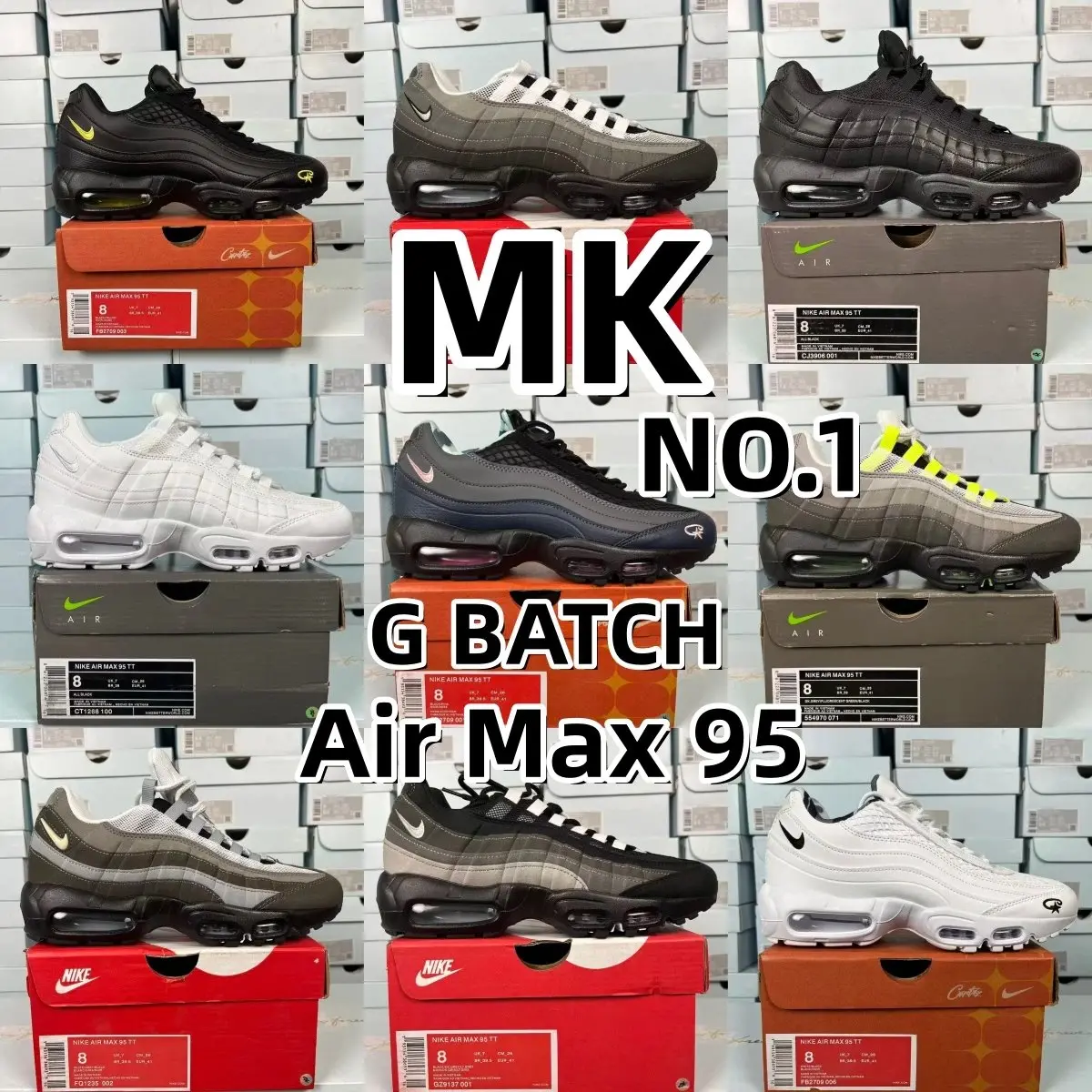 【G Batch】A*r M*x 95