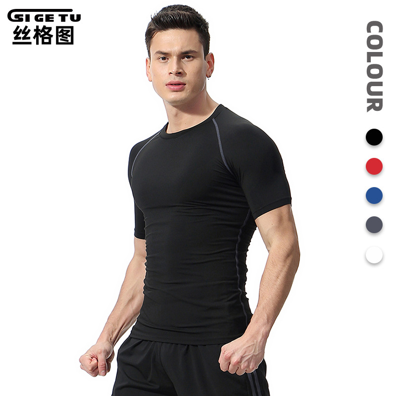 Sige Tu Cross-Border Fitness Clothing for Men, Summer High-Elastic Breathable Quick-Dry T-Shirt, Basketball Running Short-Sleeve Sports Compression Shirt