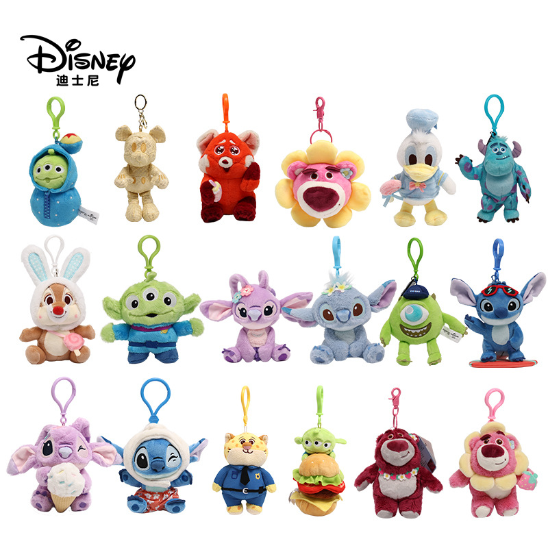 Disney Genuine Strawberry Bear Doll Keychain Stitch Doll Stuffed Toy Pendant School Bag Backpack Pendant