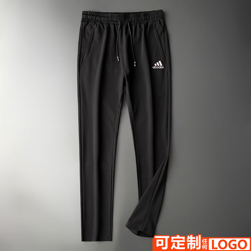 Spring and Autumn Men's Trendy Brand Loose Sports Pants Cotton Sweatpants Men's Loose Casual Pants Stall Available for Batch Printing logo