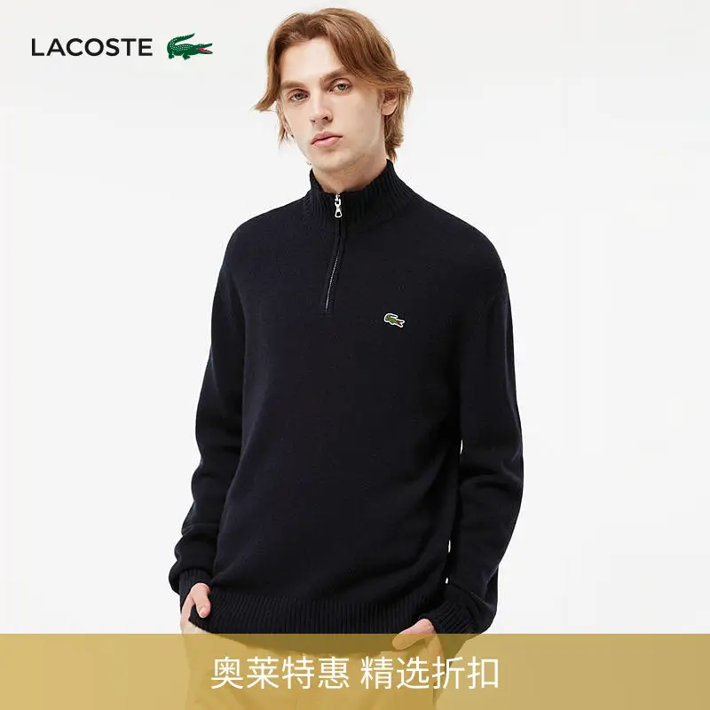 Lacoste French Crocodile Men's Clothing 24 Winter Fashion Half Zipper Stand Collar Sweater Knitwear | Ah3052