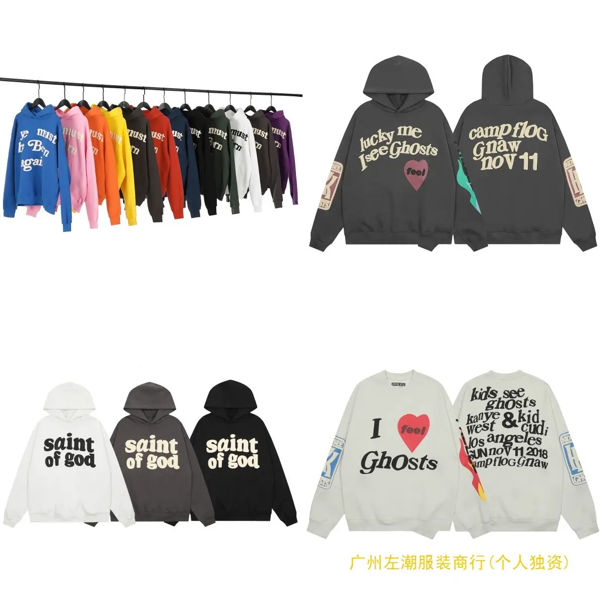 2023 New Autumn and Winter Cpfm Rebirth Must Be Born Foam Printed Sweatshirt for Men and Women Couples Trendy Brand Hoodie