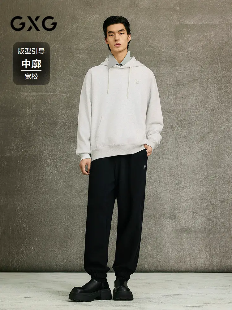 Gxg Men's Clothing Store Same Style Hooded Sweatshirt pure color Small Label Long sleeves Tops Spring 25G25X311004