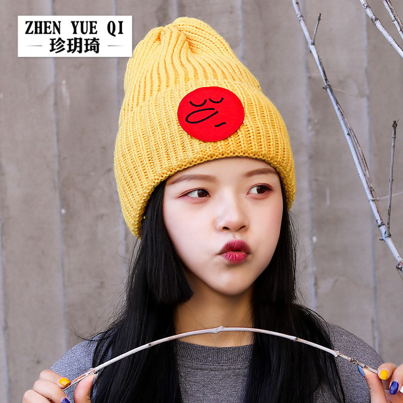 Winter Harajuku Long Nose Paste Knitted Hat Women's Korean Wool Hat Men's Korean Style Warm Hat for Students Winter