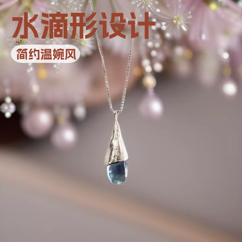 New Japanese and Korean New Water Drop Opal Necklace Women's Simple and Wise Elegant All-match Design High-end Clavicle Chain