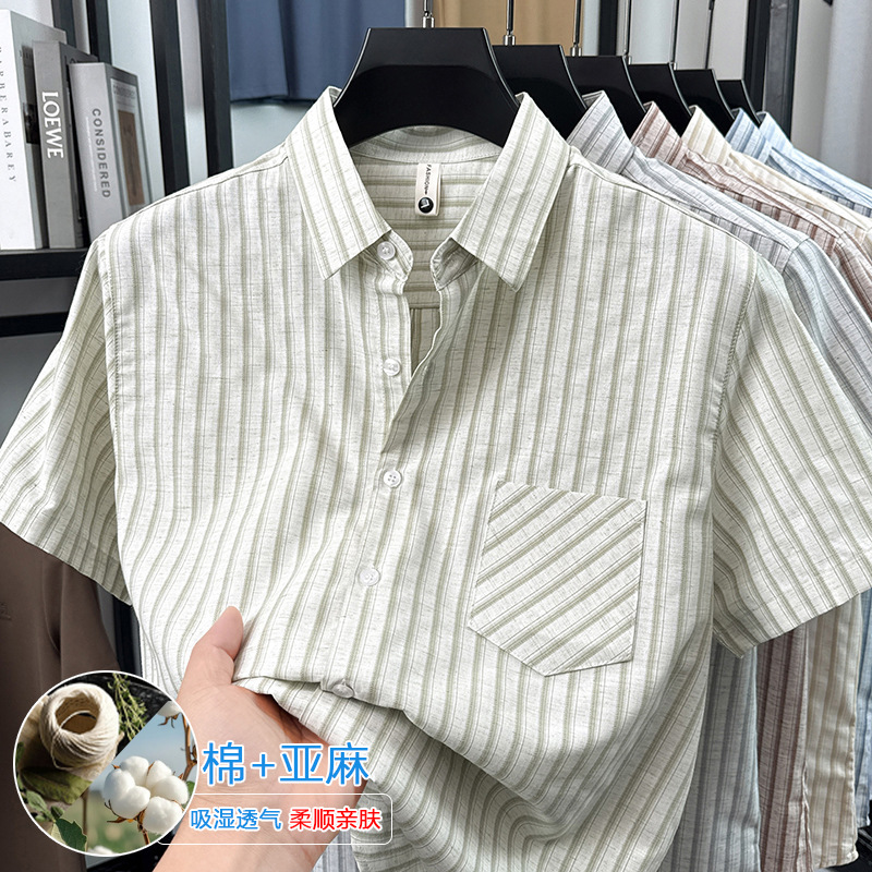 Men's Cotton-Linen Breathable Sweat-Absorbing Slim-Fit Summer New Stylish Casual Shirt with Real Pockets
