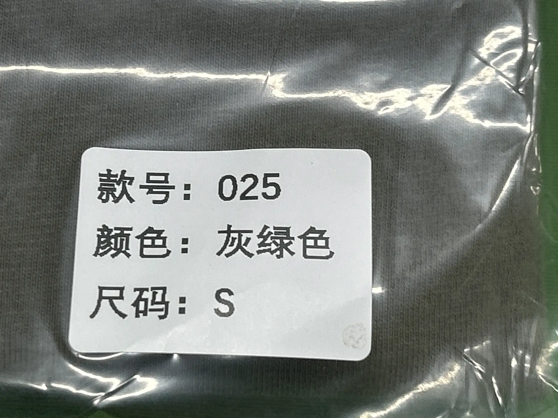 Green Studio Original Independent T Period 06ss Destruction Erosion Wormhole Wash Short Sleeve Uc Style Short Sleeve