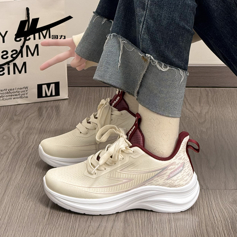Warrior Brand New Color-Blocking Fashion Versatile Sneakers with a Stylish Design, Thick-Soled Comfortable Shoes, High-Value Korean-Style Women's Shoes