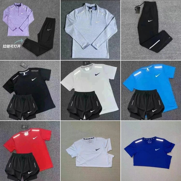 Nike athletic wear set