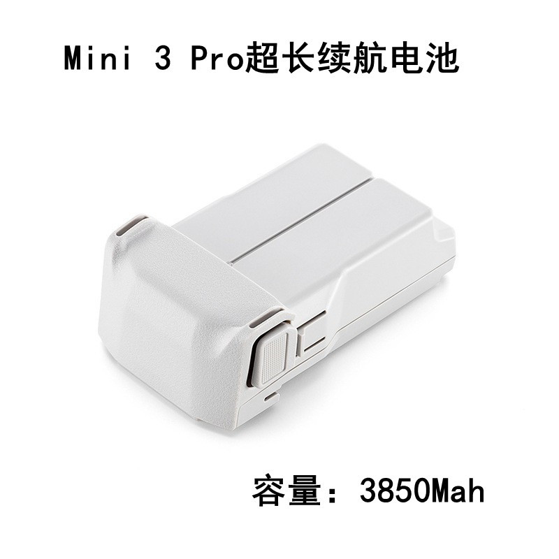 Carefully Selected Smart Flight Batteries with Long Battery Life for Dji Mini 3/3Pro/Mini 4Pro Series