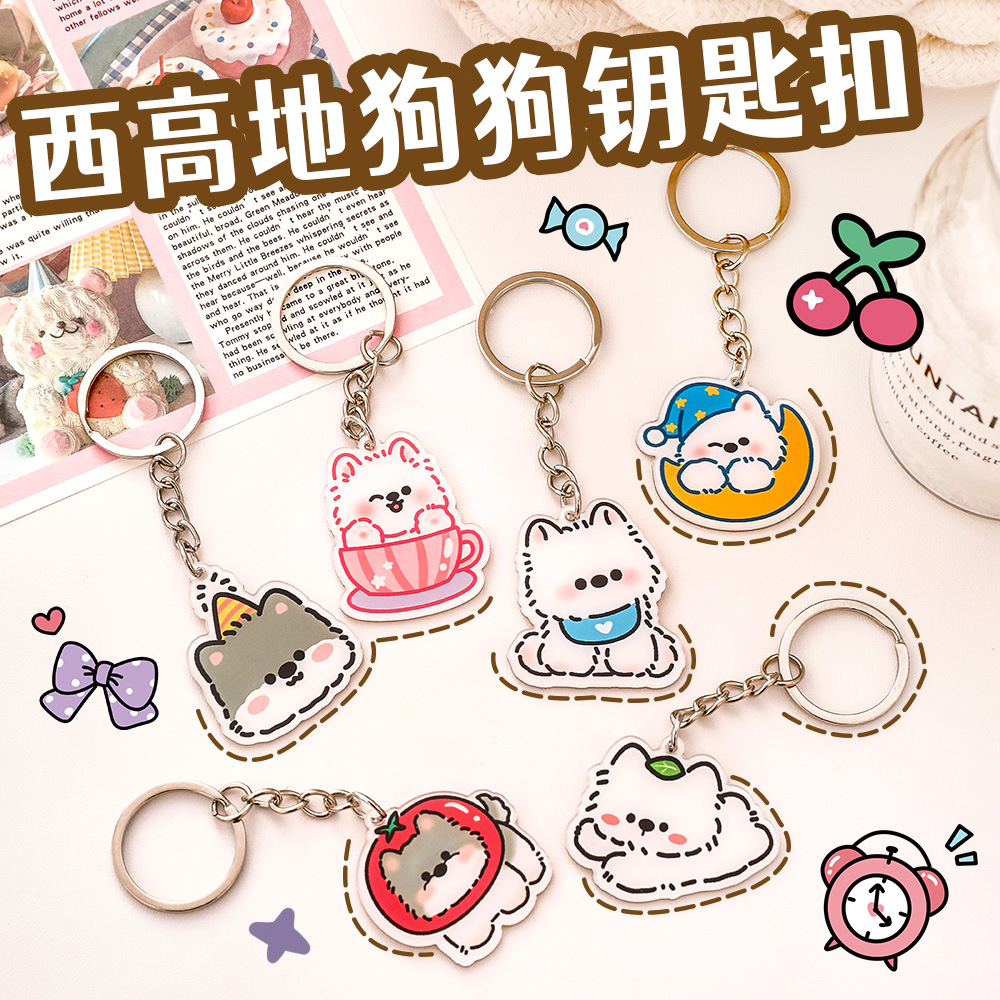 Cartoon West Heights Dog Keychain Student Cute School Bag DIY Acrylic Pendant Creative Hanging Small Gift