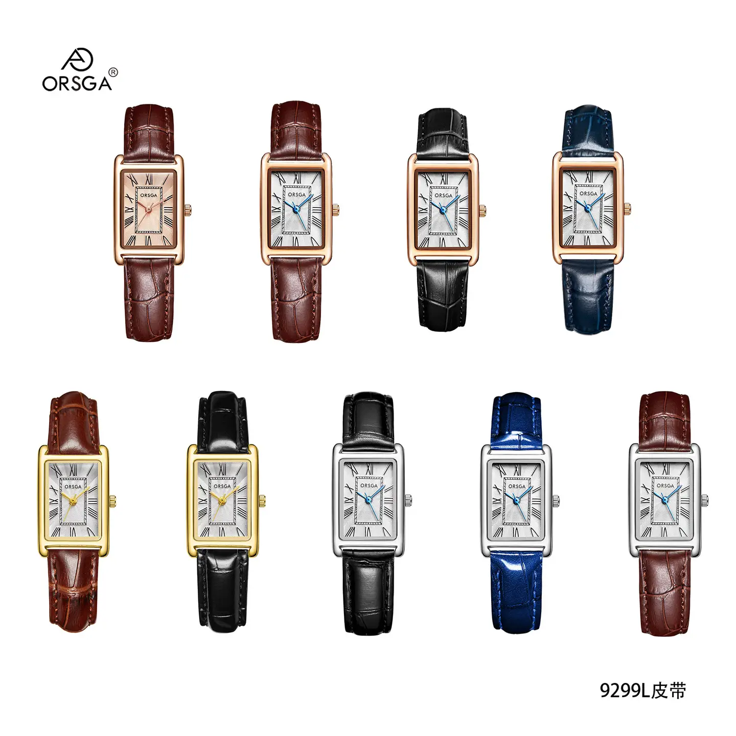 ORSGA Fashion Watch Women's Small Square Women's Ins Korean-style Roman Business Factory Cross-border Live Quartz Watch