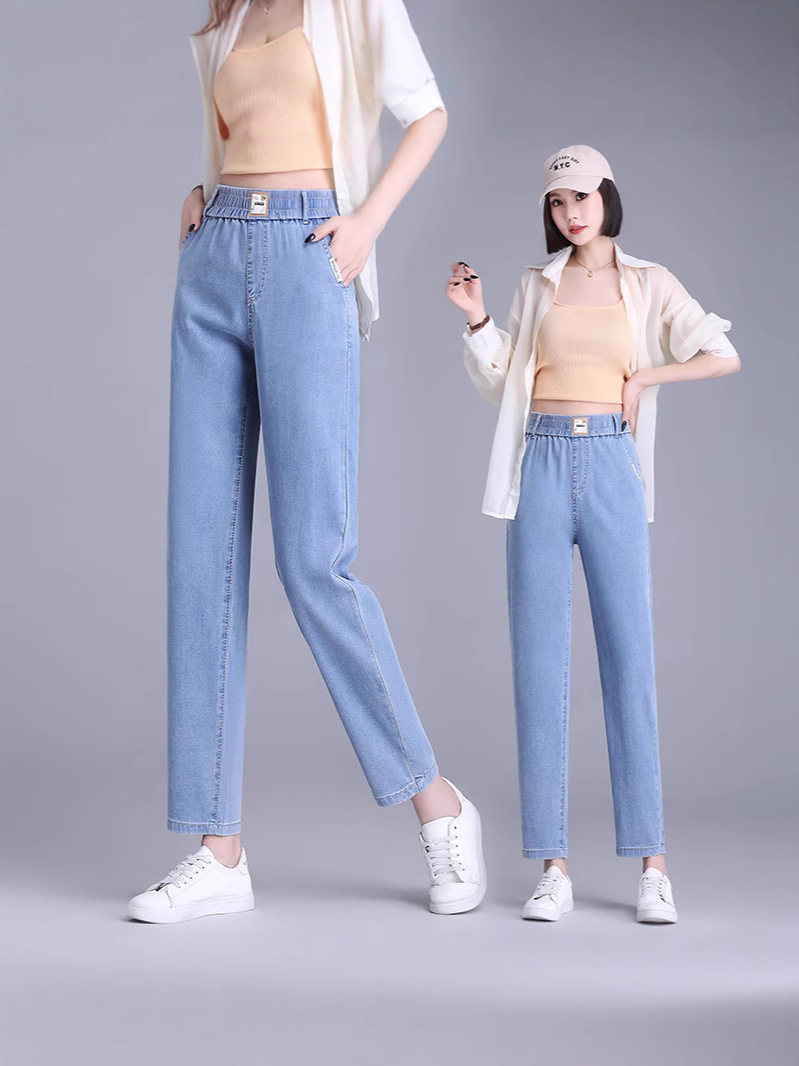 Tencel Harem Jeans Women's Summer Thin Elastic Waist Women's Eight-Point Nine-Point Pants Small 150 Jeans
