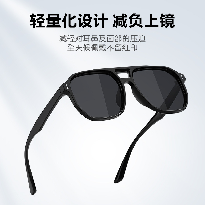 Cross-Border Sunglasses for Women and Men, Sunglasses for Driving, Polarized, Anti-Uv, High-End, Internet Celebrity, Big Face, 2023 Cross
