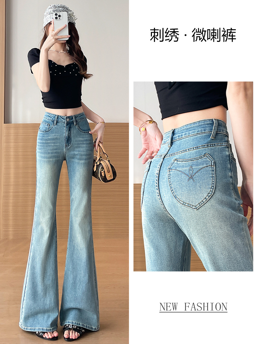 High-Waisted Retro Embroidered Stretch Jeans for Women, Slightly Flared, Slim Fit, Stretchy Pants for Spring and Autumn, Casual, Slimming, Floor-Length Trousers