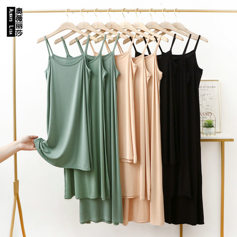 Plus Size Sleeveless Modal Suspbottomer Dress Women's Summer Black Bottoming Vest Dress Mid-Length Spring & Fall Inner Long Skirt