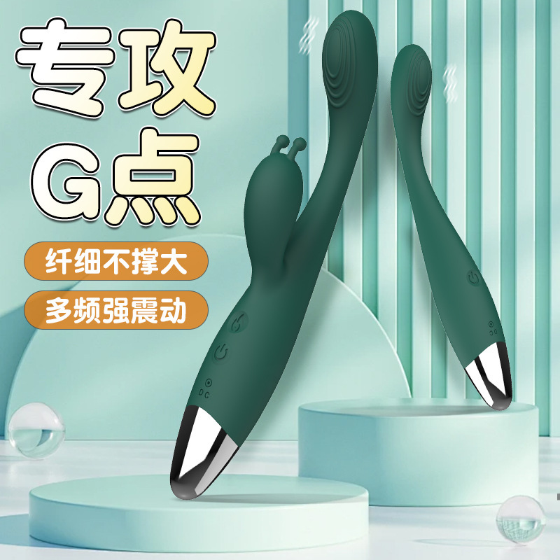 Cross-Border Swinging Rabbit  for Women, Instant Orgasm Vibrating Double  Adult Toy Sex Toy Masturbator Av