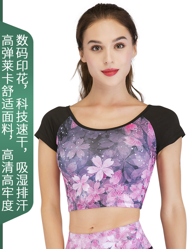Lycra outdoor sports quick-drying t-shirt yoga fitness suit short sleeve printed tight color yoga suit jacket wholesale