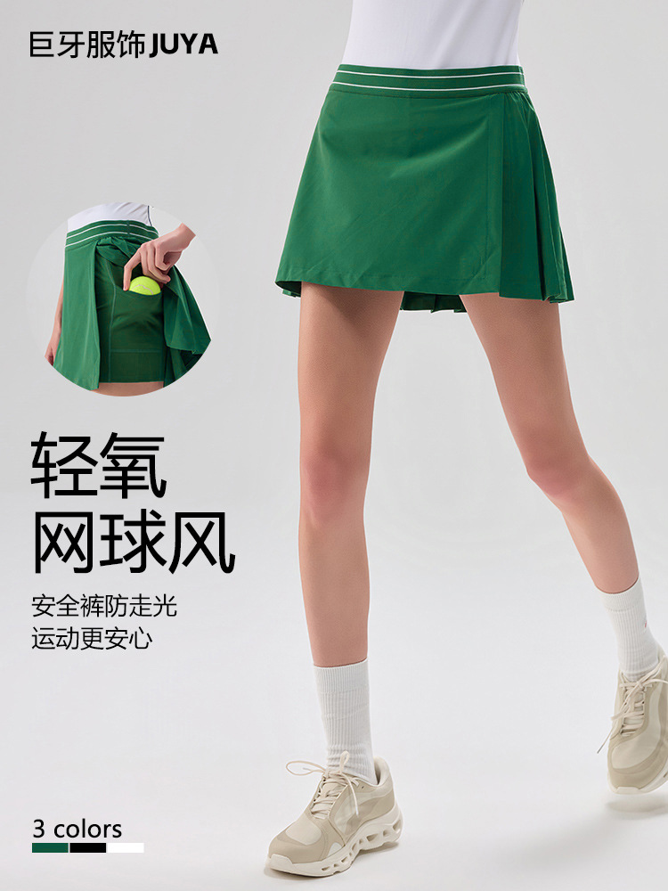 Tennis Skirt with Built-In Shorts for Summer, Two-In-One Yoga Short Skirt, Lightweight and Breathable Fitness Skirt, Sports Short Skirt