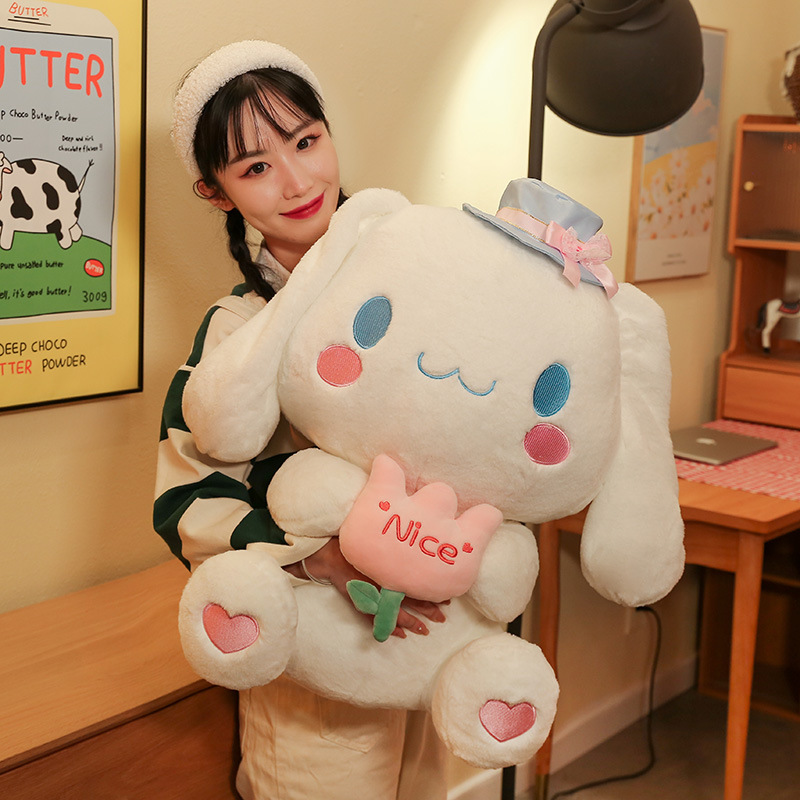 Cross-border New Nice Dog Plush Toy Super Cute Yugui Dog Doll Cartoon Animation Doll Holiday Gift Wholesale