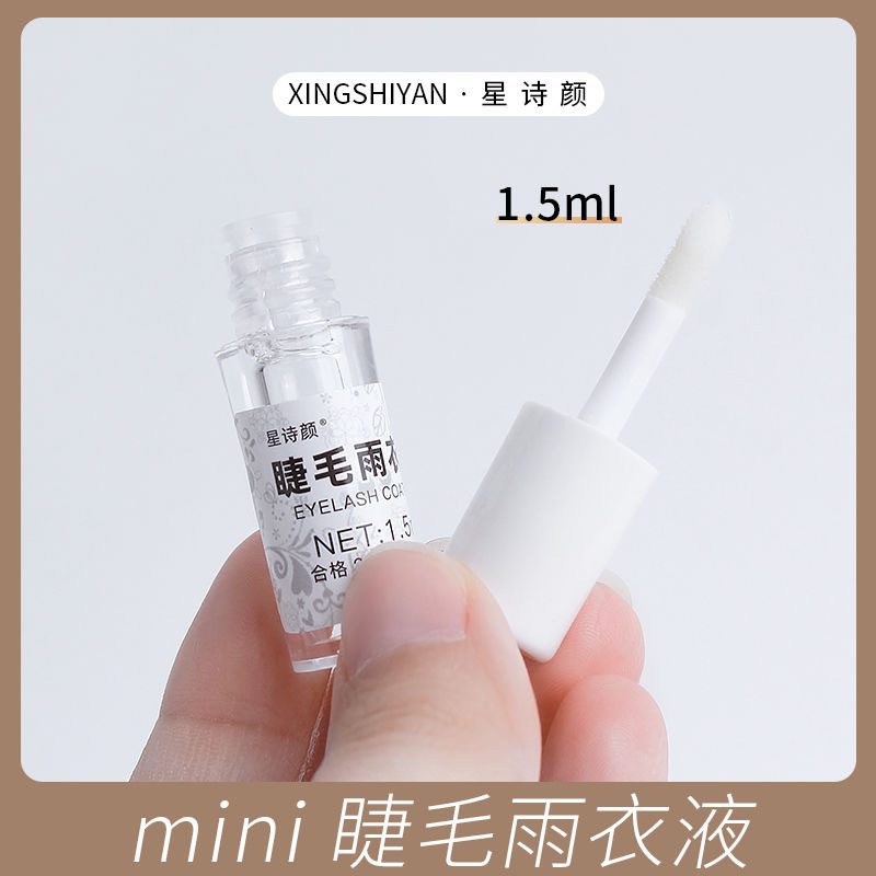 Comic-Style Mini Eyelash Setting Raincoat 1.5ml for Eyelash Extension Salons, Customer Care for Eyelash Extensions