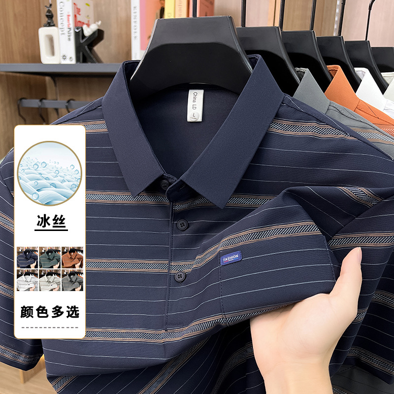 Summer New Style Ice Silk Cool Short-Sleeved T-Shirt for Middle-Aged Men, Nylon Seamless Casual Half-Sleeved Lapel Polo