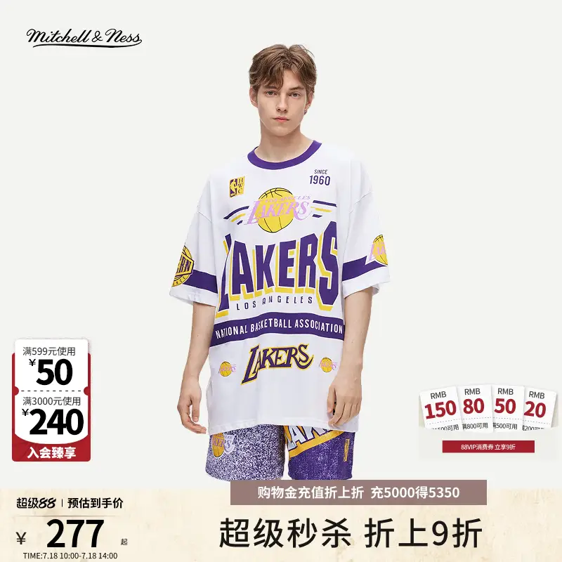 Mitchell&Ness Men's and Women's Same Style Bull Summer New arrival Sports Breathable and Light Easiest for match Short Sleeve T-Shirt Tops