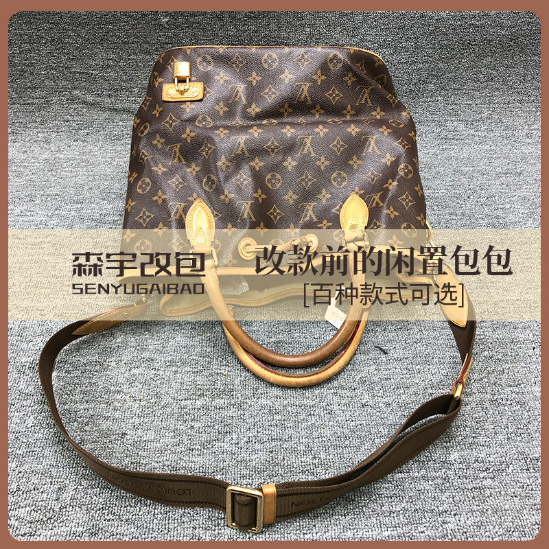 Luxury Bag Wear and Tear Repair, Refurbishment, Color Restoration, Cleaning and Care, Lv Bag Modification, Replacement Leather, Lining, Oiling Edges, Hardware