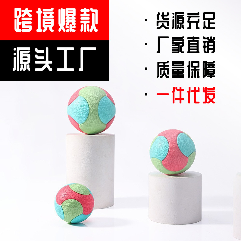 Pet Toys for Dogs and Puppies, Teething Relief Toy Ball, Teasing Cat Pet Ball Supplies, Bite-Resistant Color-Blocking Elastic Ball