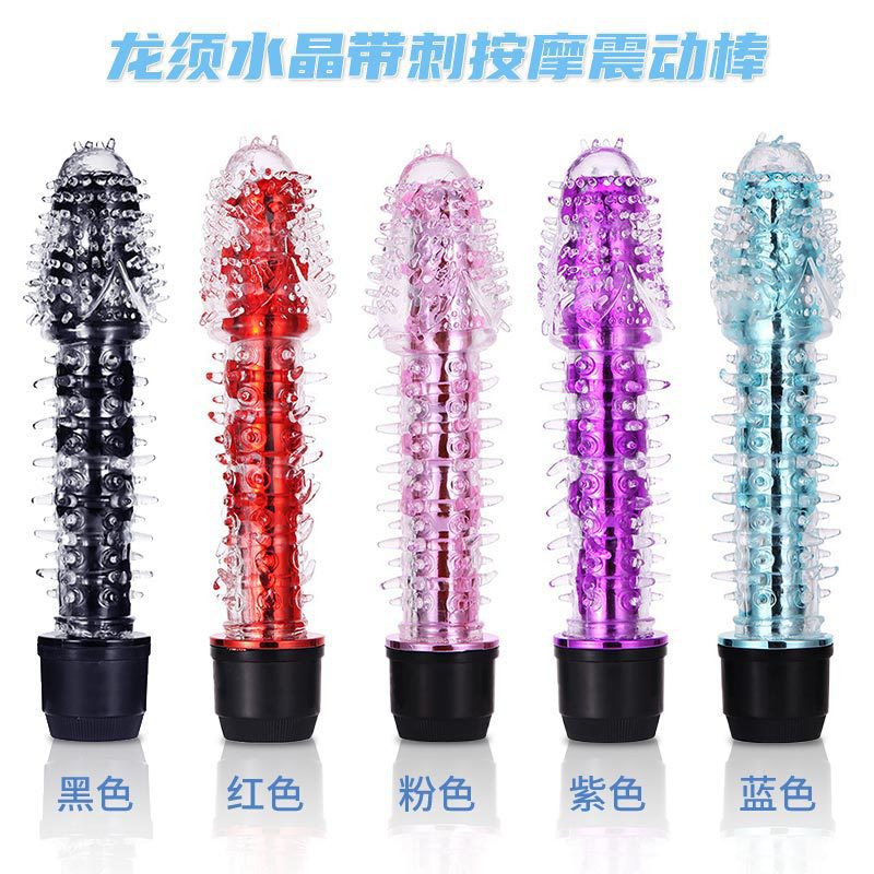 Yayou Maoshe Fairy Women's Couple's Fun and Flirting G-Spot Wand Crystal  Adult Products Wholesale and Delivery