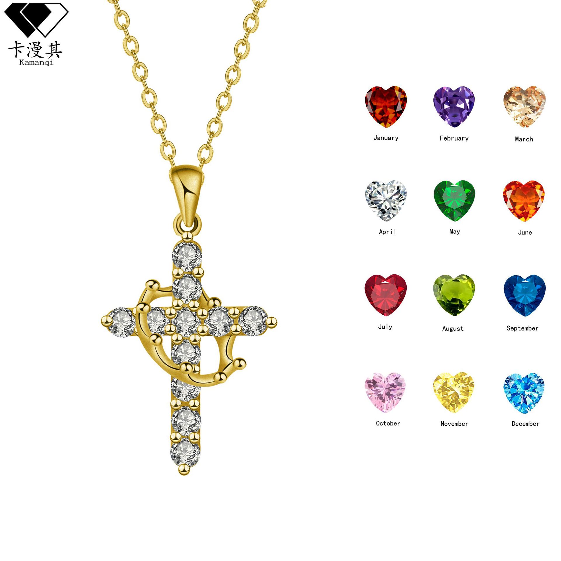 Cross-Border Popular Crown Cross Necklace for Women, High-End European and American Amazon Xiyin Foreign Trade Hot-Selling Multi-Color Jewelry