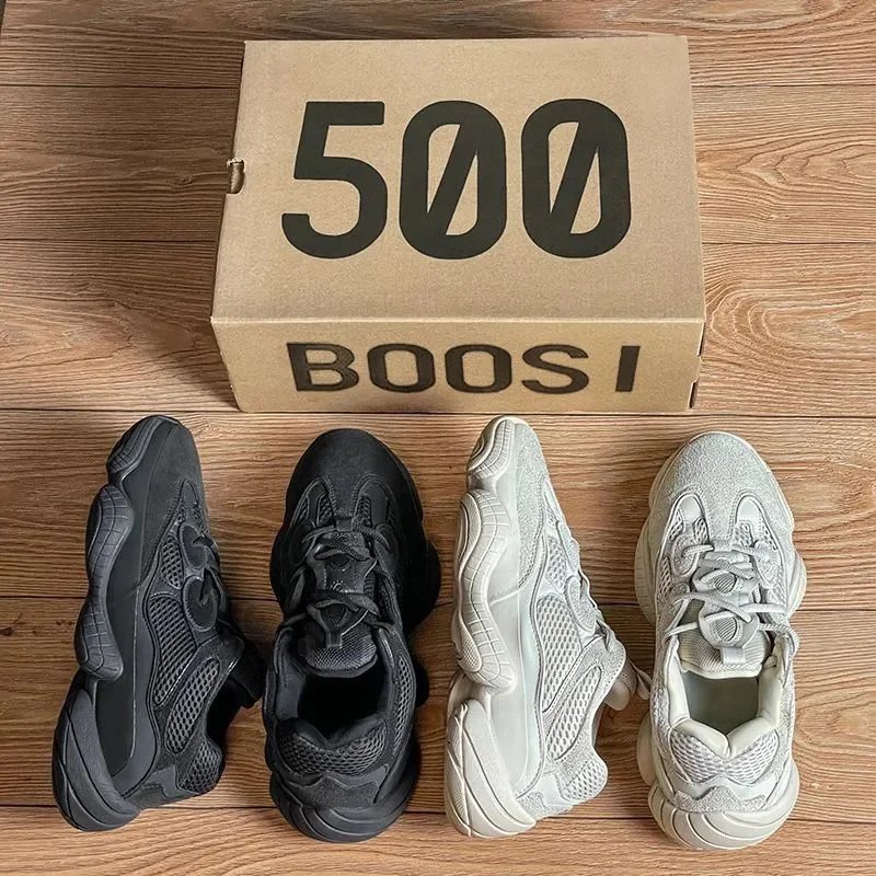 Adidas Yeezy 500