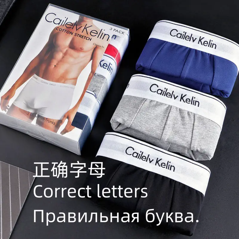 Cailelv Kelin Men's Boxer Briefs 3 Pack