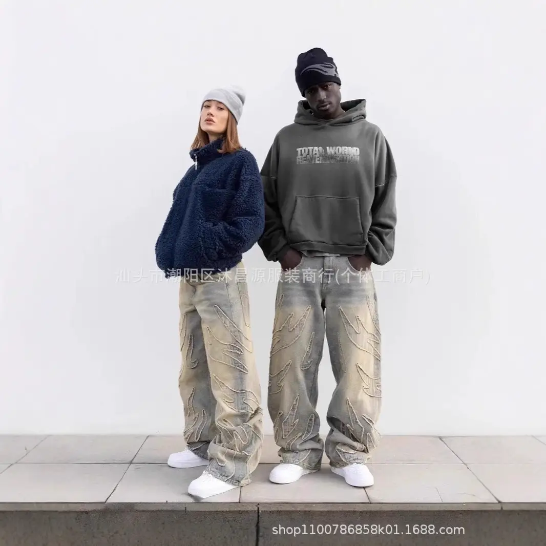 American retro personality street old heavy wash collage jeans men and women niche loose straight wide-leg pants