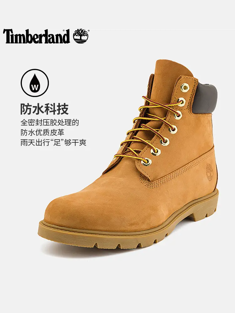 Timberland Timberland Official Men's Shoes Yellow Boots Outdoor Waterproof Breathable Leather Is Too Large | 18094