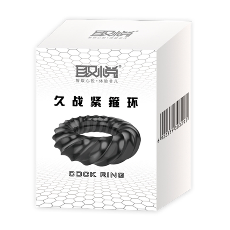 Pleasure Long War Tight Ring Men's Lock Essence Ring Men's and Women's Common Love Toys Adult Sex Products Wholesale