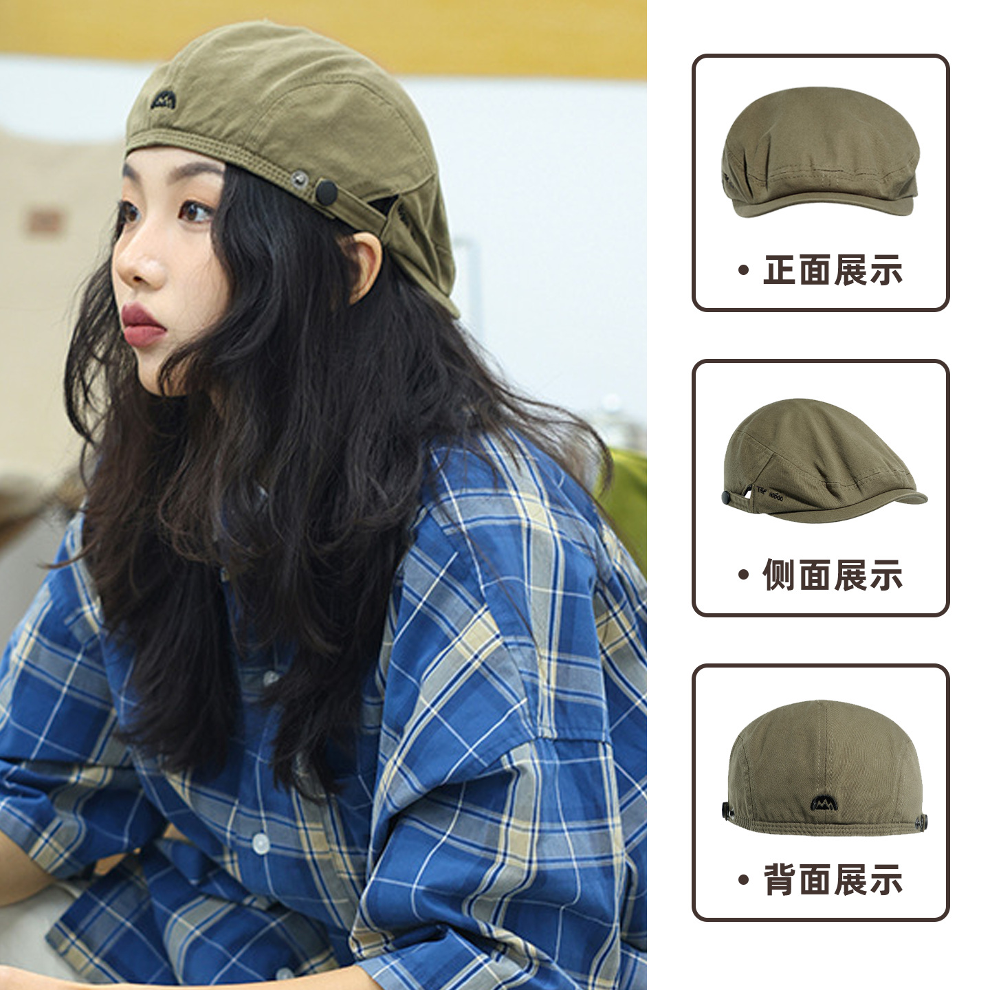 Four Seasons Forward Cap Washed Cotton Plain Duckbill Cap Retro Unisex Casual Fashion British Beret Manufacturer in Stock
