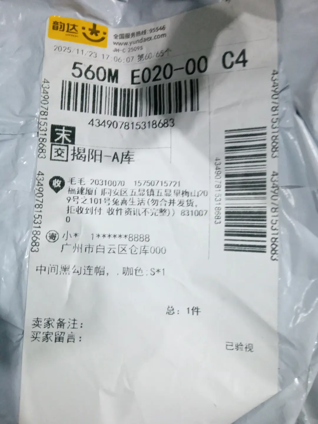 【好货】市场最全8色 N1ke奈克 NK小钩子TCH FLC HOODIE全新系列款 纯色系隐藏式拉链口袋袋鼠兜轻机能复古时尚舒适百搭运动休闲连帽卫衣情侣帽衫