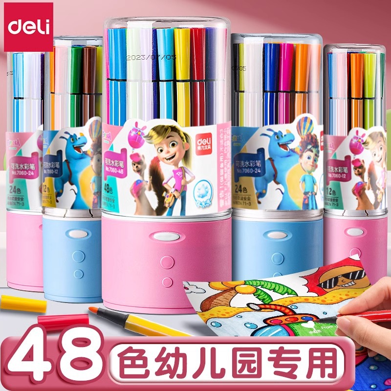 Deli Watercolor Pens 24 Colors Washable Watercolor Pens for Elementary School Students Drawing Pens Children's Colored Pens Kindergarten Colored Pens