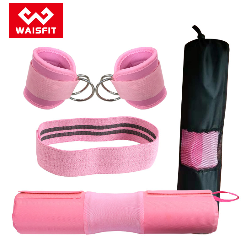 Pink Ankle Buckle Hip Abuse Yoga Rally Sports Bars Shoulder with Barbell Fitness suit