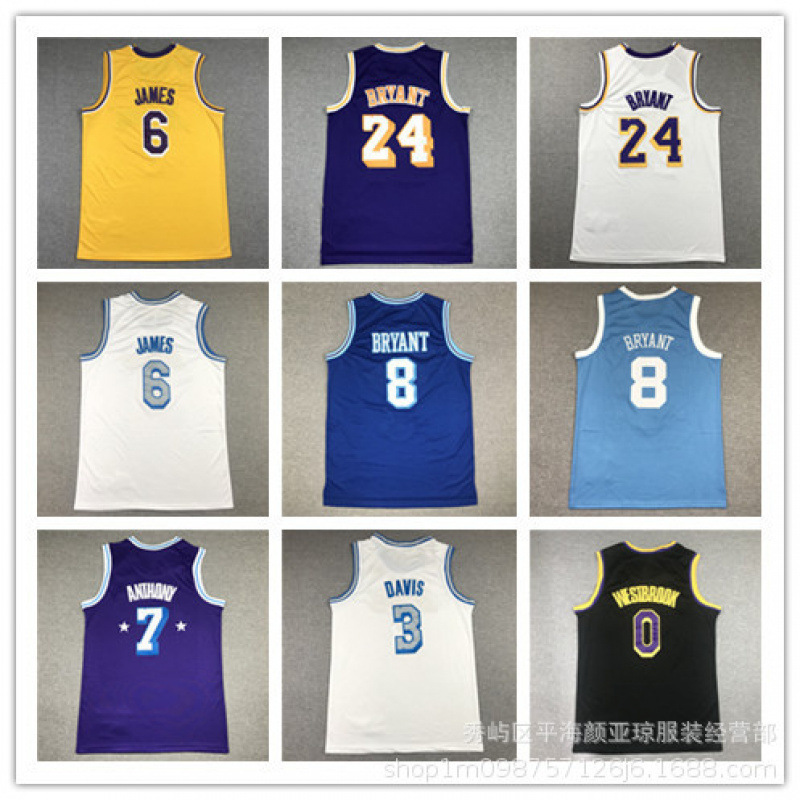 Embroidered Basketball Jersey Lakers No. 6 James No. 24 Kobe No. 0 Westbrook Foreign Trade Cross-Border Basketball Uniform Wholesale