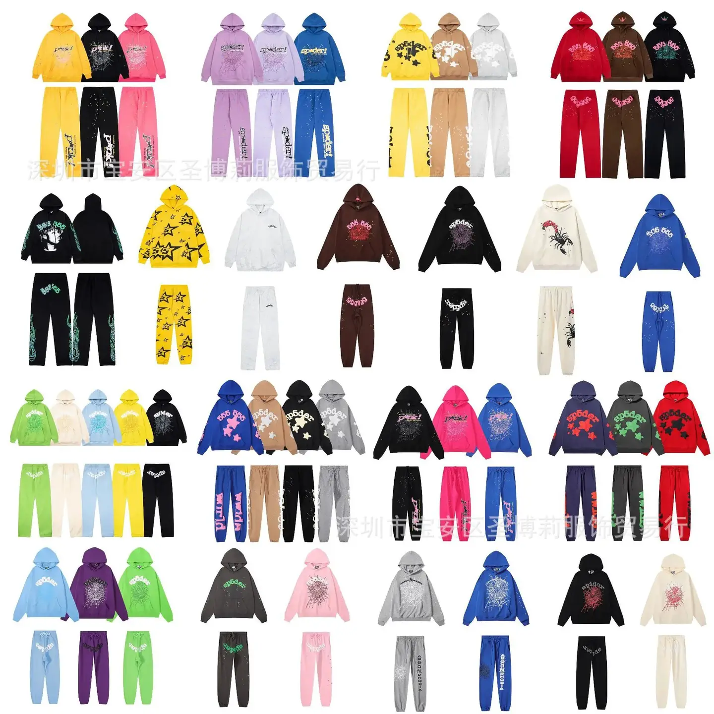spóder 555555 hooded sweatshirt